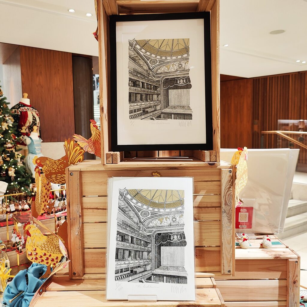 Limited Edition Auditorium Print